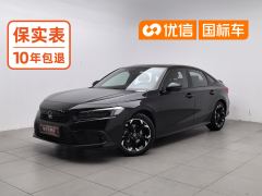 Honda Civic 240TURBO CVT Combustion Edition - ფოტო 1