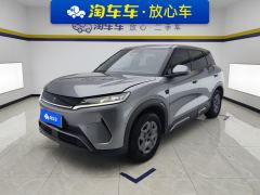 BYD Yuan UP Smart Driving Edition 401km Vitality Edition - фото 1