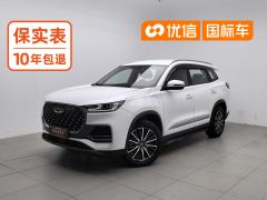 Chery Tiggo 8 PLUS 1.5T DHT e 5 - ფოტო 1