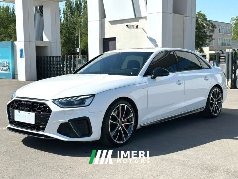 2023 Audi A4L 40 TFSI quattro Luxury Dynamic - ავტომობილი ჩინეთიდან