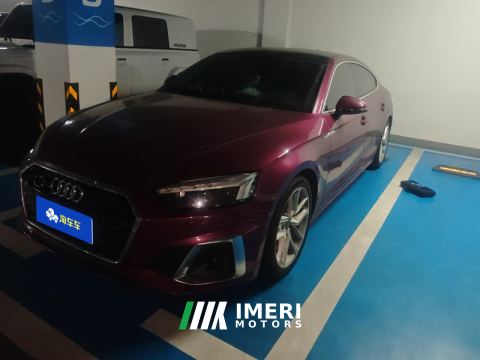2022 Audi A5 Sportback 40 TFSI Sport Dynamic - ავტომობილი ჩინეთიდან