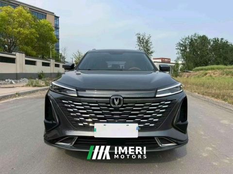2025 Changan CS75PLUS CS75 PLUS 4th Gen 1.5T New Blue Whale Smart Flagship - ავტომობილი ჩინეთიდან