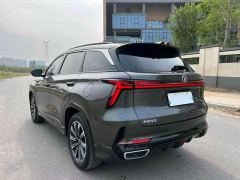 Changan CS75PLUS CS75 PLUS 4th Gen 1.5T New Blue Whale Smart Flagship - ფოტო 10