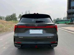 Changan CS75PLUS CS75 PLUS 4th Gen 1.5T New Blue Whale Smart Flagship - ფოტო 11