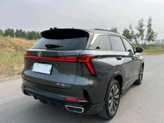 Changan CS75PLUS CS75 PLUS 4th Gen 1.5T New Blue Whale Smart Flagship - ფოტო 12