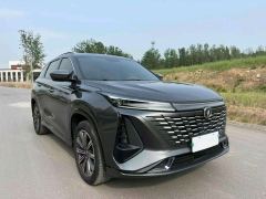 Changan CS75PLUS CS75 PLUS 4th Gen 1.5T New Blue Whale Smart Flagship - ფოტო 2