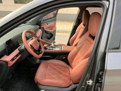 Changan CS75PLUS CS75 PLUS 4th Gen 1.5T New Blue Whale Smart Flagship - ფოტო 4