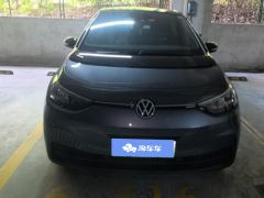 Volkswagen ID.3 Upgraded Edition 450km Pure Smart Enjoyment Edition - photo 3