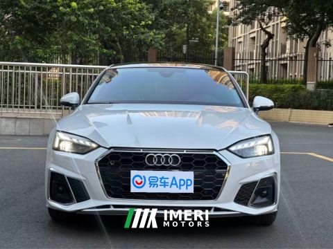 2024 Audi A5 Sportback 40 TFSI Stylish Sporty Edition - ავტომობილი ჩინეთიდან