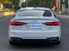 Audi A5 Sportback 40 TFSI Stylish Sporty Edition - photo 4