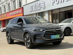BYD Tang DM-i Edition 1.5T 112km Version 7 - photo 15