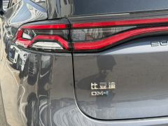 BYD Tang DM-i Edition 1.5T 112km Version 7 - photo 4