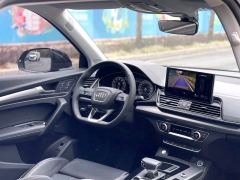 Audi Q5L 40 TFSI Stylish Sporty Edition - ფოტო 2