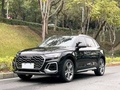 Audi Q5L 40 TFSI Stylish Sporty Edition - ფოტო 3