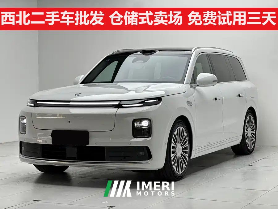 Leapmotor D19 EREV 400 Exclusive Edition 6-seater - ავტომობილი ჩინეთიდან
