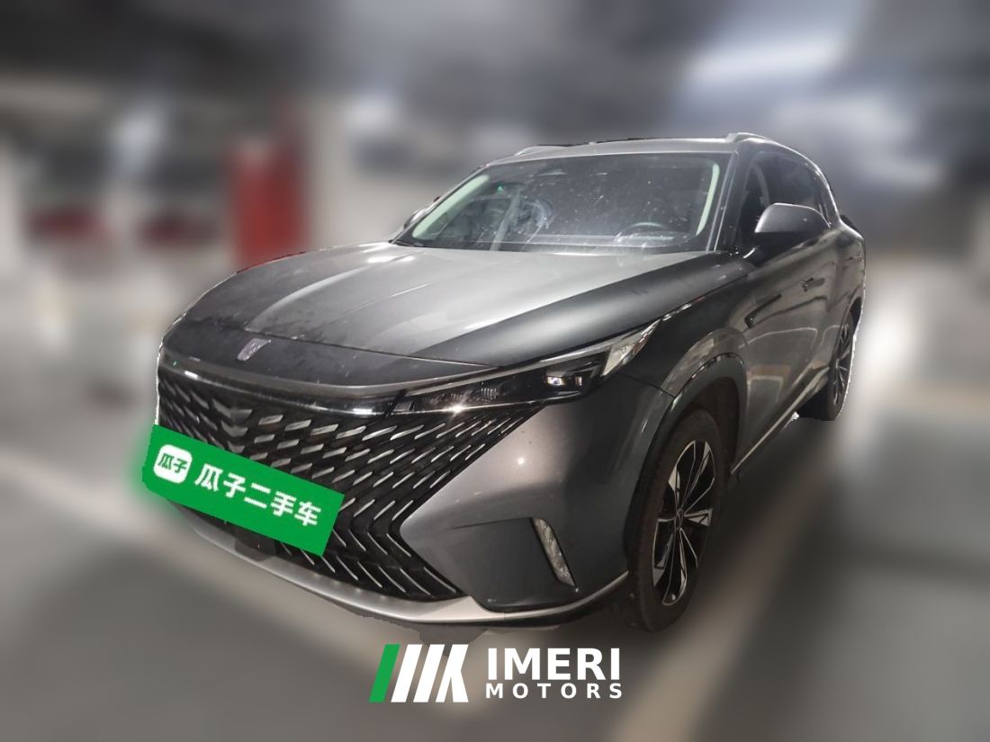 Roewe eRX5 1.5T Edition - ავტომობილი ჩინეთიდან
