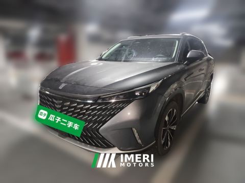 2023 Roewe eRX5 1.5T Edition - car from China