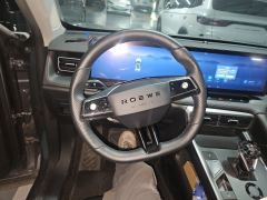 Roewe eRX5 1.5T Edition - ფოტო 11