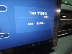 Roewe eRX5 1.5T Edition - ფოტო 13