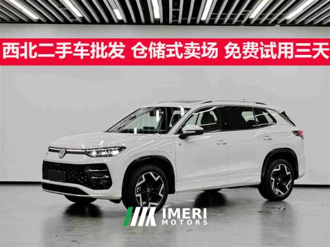 2026 Volkswagen Tharu Tayron L 380TSI 4WD Luxury Edition - car from China