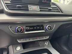 Audi Q5L 40 TFSI Fashion Dynamic - ფოტო 15