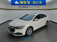 Chevrolet Monza 320 Edition - ფოტო 1