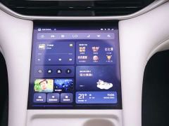 IM Motors Zhiji LS6 Lingxi Intelligent Driving Edition - фото 16