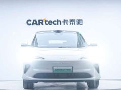 IM Motors Zhiji LS6 Lingxi Intelligent Driving Edition - фото 7