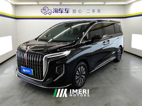 2024 Hongqi HQ9 PHEV 2.0T 73km Business Edition