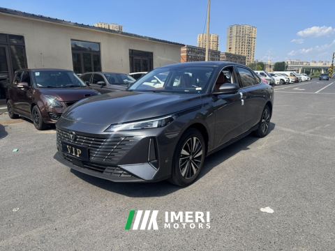 2025 Changan Eado PHEV Chang 'an Ease Movement PHEV Wisdom New Blue Whale 1.5L 145km Battleship version