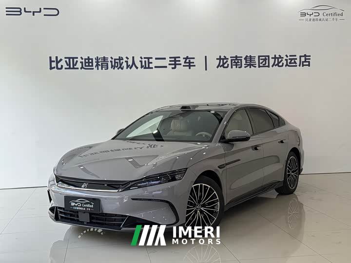 BYD Song DM-i Smart Drive 125KM LiDAR Flagship - car from China