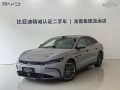 BYD Song DM-i Smart Drive 125KM LiDAR Flagship - photo 1