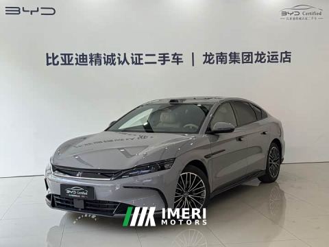 2025 BYD Song DM-i Smart Drive 125KM LiDAR Flagship