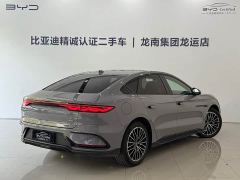 BYD Song DM-i Smart Drive 125KM LiDAR Flagship - photo 13