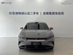BYD Song DM-i Smart Drive 125KM LiDAR Flagship - photo 2