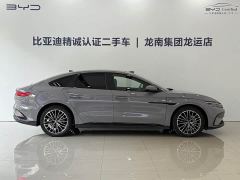 BYD Song DM-i Smart Drive 125KM LiDAR Flagship - photo 9