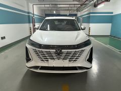 Changan CS75PLUS CS75 PLUS Gen 3 Champion Edition 1.5T Elite Edition - фото 1