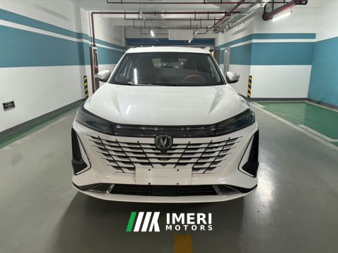 2025 Changan CS75PLUS CS75 PLUS Gen 3 Champion Edition 1.5T Elite Edition - ავტომობილი ჩინეთიდან