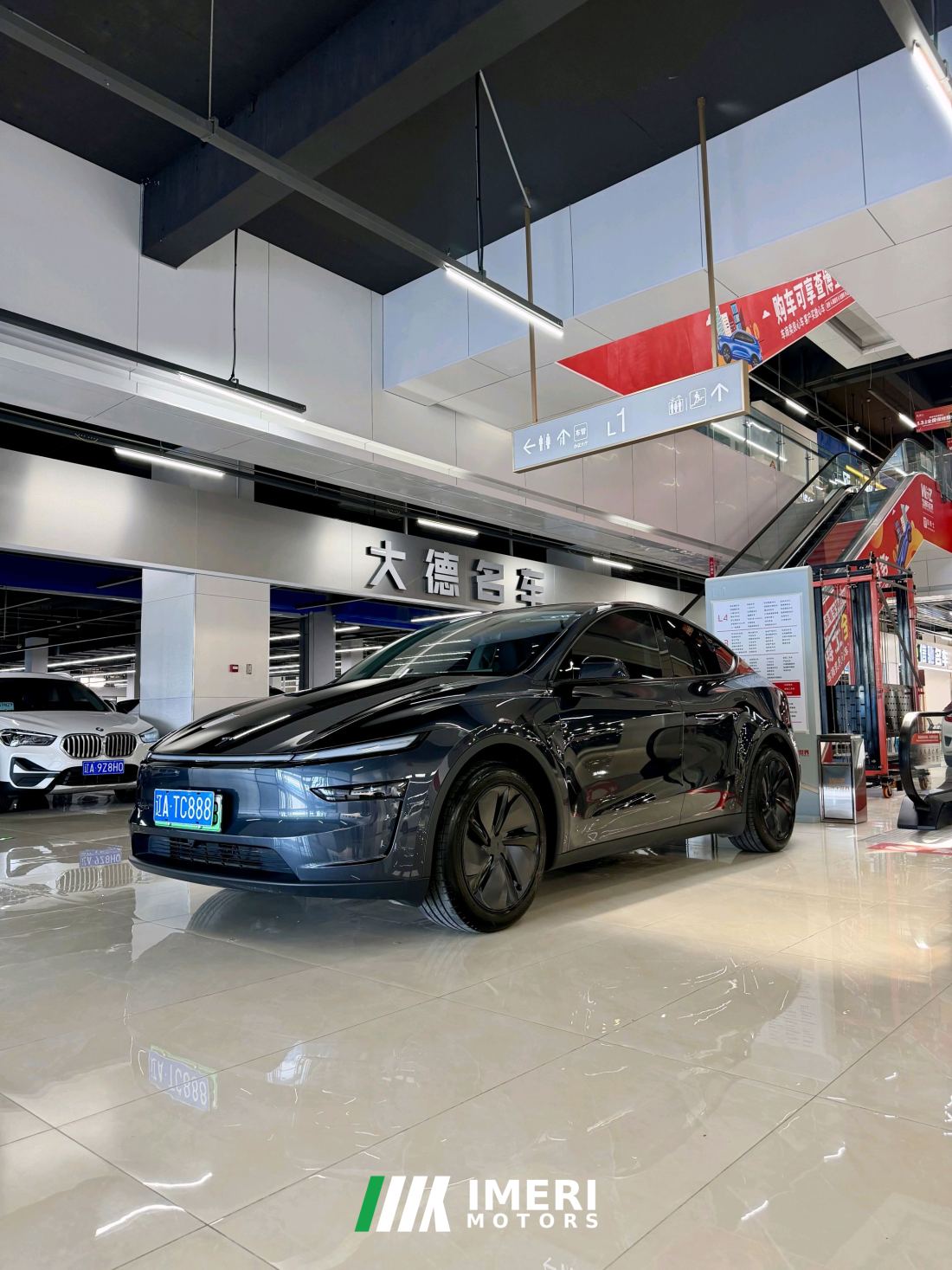 Tesla Model Y 593km Rear-Wheel Drive Edition - ავტომობილი ჩინეთიდან