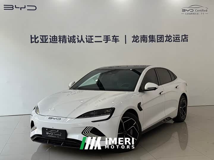 BYD Seal 650km AWD Performance Edition - ავტომობილი ჩინეთიდან