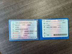 Mercedes-Benz C Class C-Class Facelift C 260 L Sport Edition - ფოტო 10