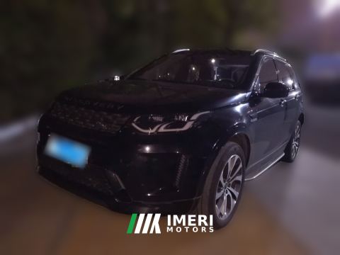 2022 Land Rover Discovery Sport Facelift 249PS R-Dynamic S Performance Edition 5-seater - ავტომობილი ჩინეთიდან