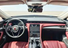 FAW Red Flag H5 2.0T Automatic Flagship Comfort Edition - photo 5