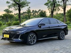 Chery Arrizo 8 290T - ფოტო 1