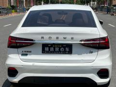 Roewe MG i5 1.5L CVT Platinum Edition - ფოტო 5