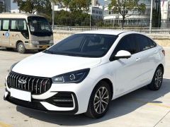 Chery Arrizo 5 1.5L CVT Stylish Edition - ფოტო 1