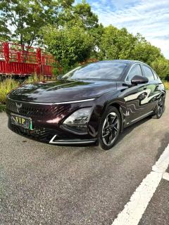 Wuling Starlight PHEV Edition 1.5L 150km Version - ფოტო 1