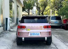 Geely ICON 1.5T Edition - photo 7