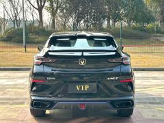 Changan UNI-T Second Generation 1.5T Flagship - ფოტო 8