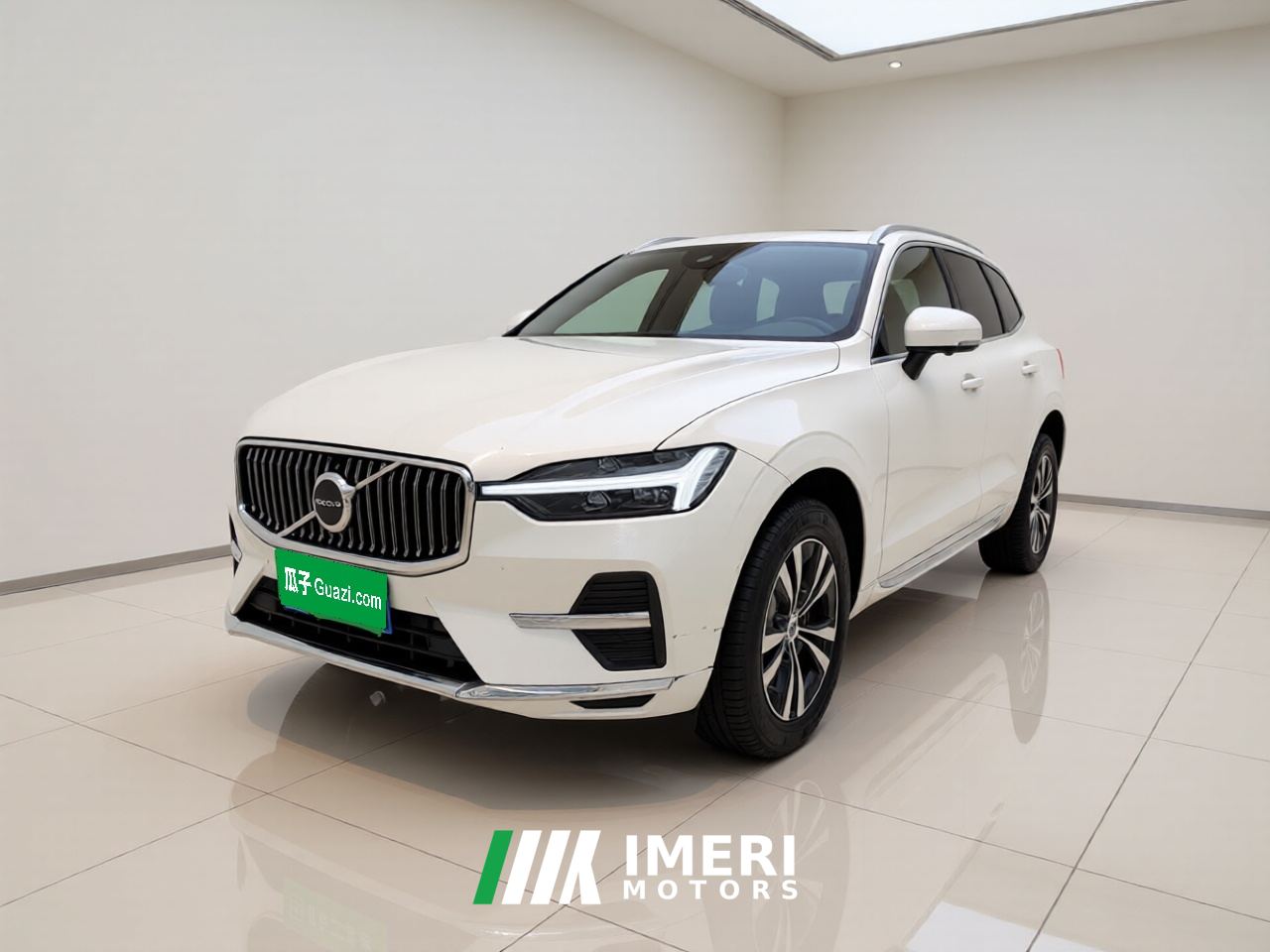 Volvo XC60 B5 AWD Smart Luxury Edition